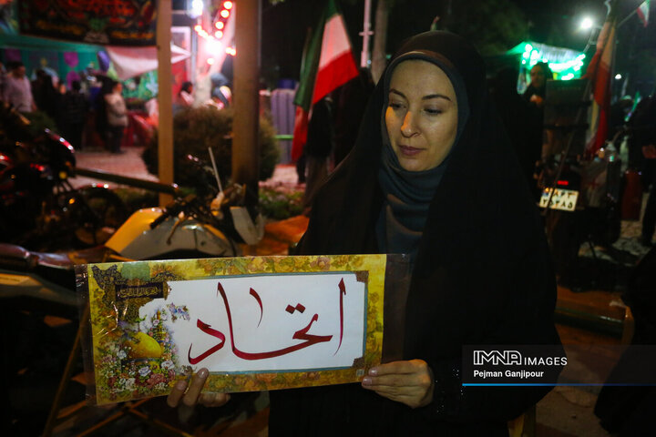 جشن میلاد امام رضا(ع) در مجموعه ناژوان اصفهان