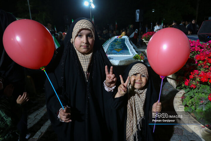 جشن میلاد امام رضا(ع) در مجموعه ناژوان اصفهان