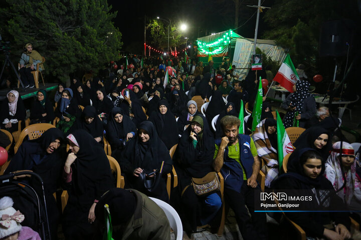 جشن میلاد امام رضا(ع) در مجموعه ناژوان اصفهان