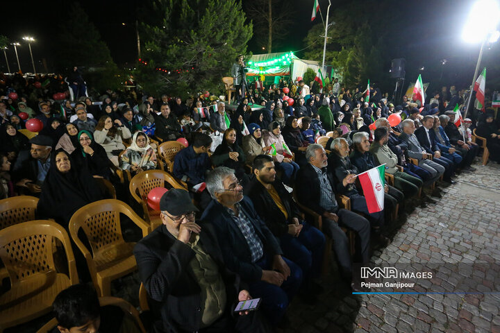 جشن میلاد امام رضا(ع) در مجموعه ناژوان اصفهان