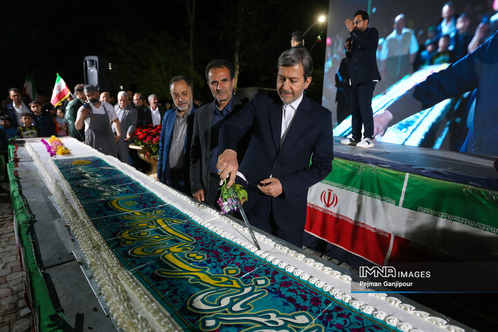 جشن میلاد امام رضا(ع) در مجموعه ناژوان اصفهان