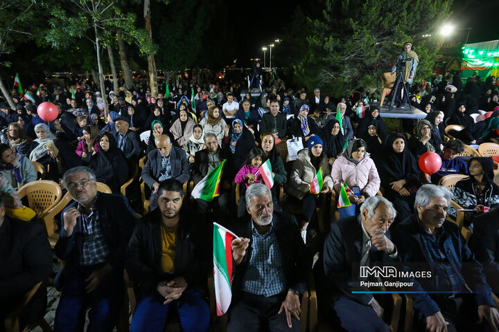 جشن میلاد امام رضا(ع) در مجموعه ناژوان اصفهان