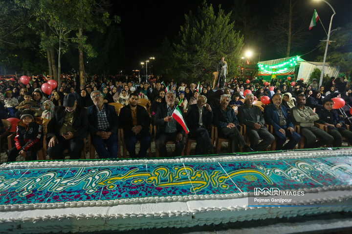 جشن میلاد امام رضا(ع) در مجموعه ناژوان اصفهان