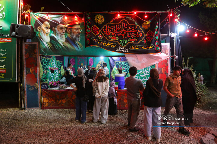 جشن میلاد امام رضا(ع) در مجموعه ناژوان اصفهان