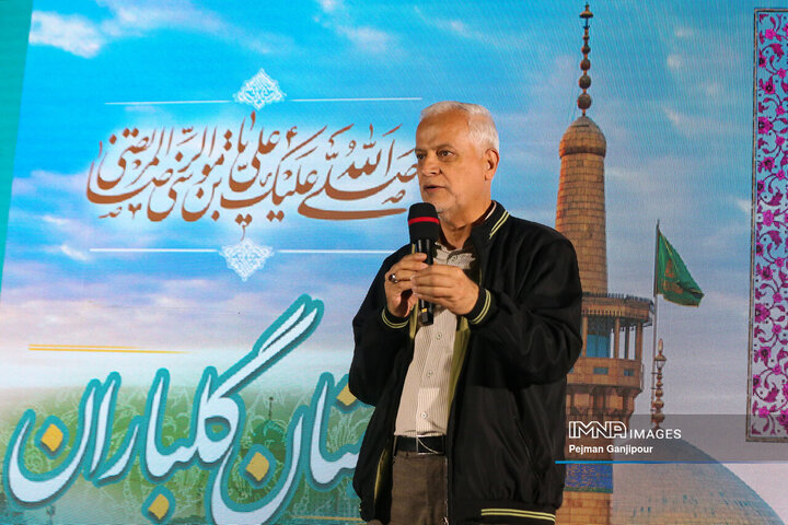 جشن میلاد امام رضا(ع) در مجموعه ناژوان اصفهان