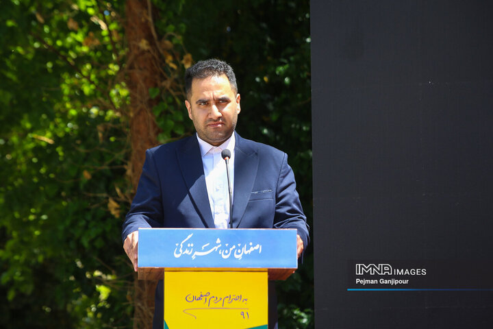 آیین بهره‌برداری از پروژه‌های جدید سازمان ساماندهی مشاغل شهری شهرداری اصفهان