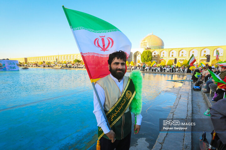 اجتماع خادمیاران رضوی در اصفهان