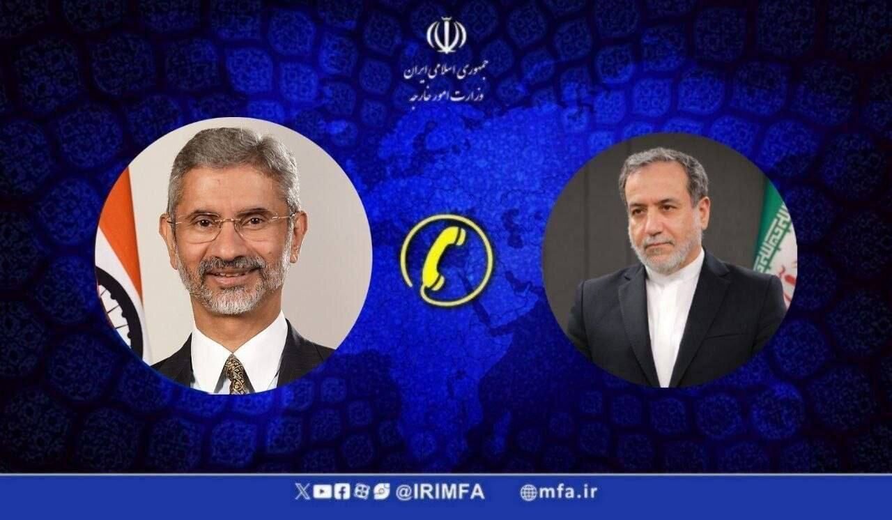 تماس تلفنی وزرای امور خارجه ایران و هند