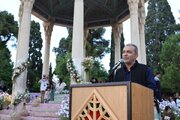آغاز پروژه ثبت جهانی گل محمدی مِیمند