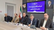 خراسان جنوبی برای اجرای طرح سرشماری عمومی سال ۱۴۰۵ موفق عمل کرد