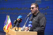 کرمانشاه، استان پیشرو در تولید برق سبز