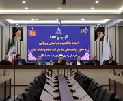 صدور بیش از ۶ هزار فقره سند مالکیت دولتی در خراسان رضوی طی سال گذشته
