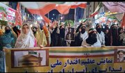 طنین گام‌های زینبی در پایتخت پایداری/ اهواز، محو تماشای شکوه زنانِ انقلابی