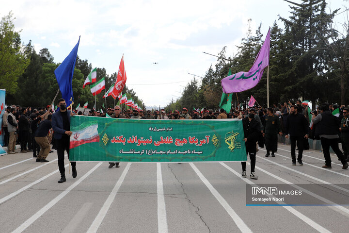 رزمایش جانفدای کرمانشاهیان ایران امام رضایی