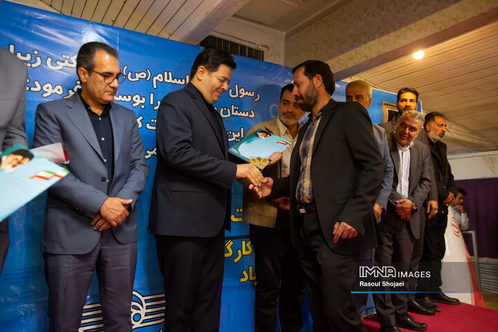 گرامیداشت روز کارگر در اتوبوسرانی