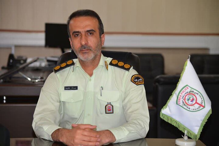 امنیت مالی در فضای مجازی را جدی بگیرید