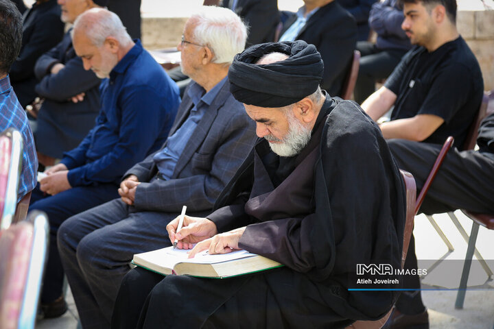 مراسم تشییع استاد «رضا صنیع‌زاده»
