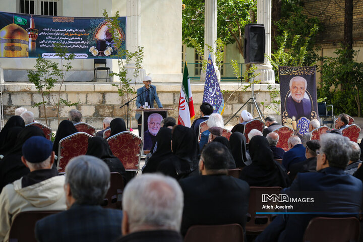 مراسم تشییع استاد «رضا صنیع‌زاده»