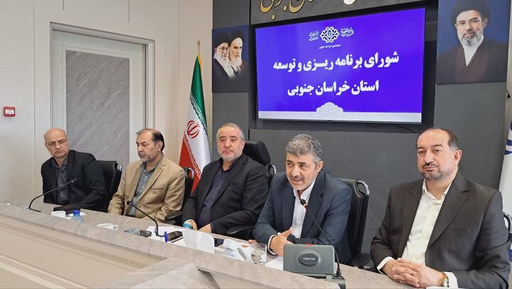 خراسان جنوبی برای اجرای طرح سرشماری عمومی سال ۱۴۰۵ موفق عمل کرد