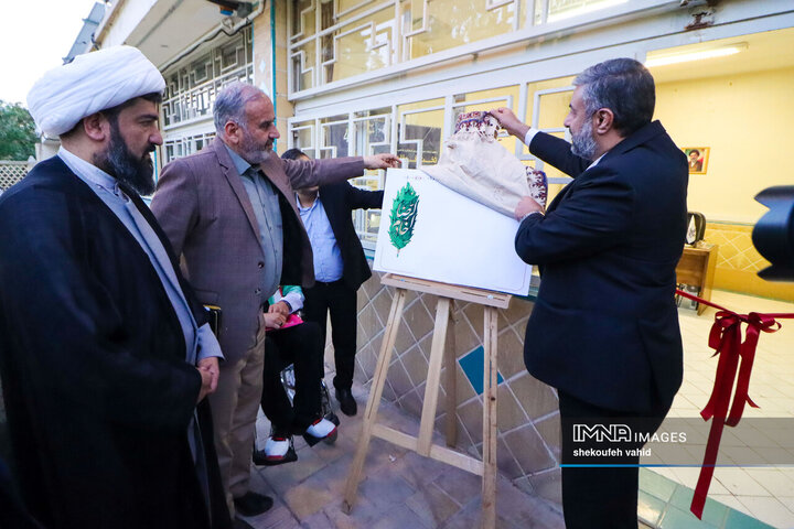 آیین افتتاح کانون خادمیاران رضوی مجموعه فرهنگی تخت فولاد
