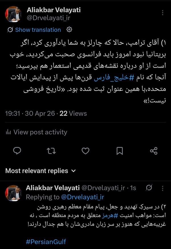 مواهب امنیت هرمز برای مردم منطقه است؛ نه غریبه‌ها
