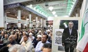 بازخوانی میراث فکری و مدیریتی شهید علی لاریجانی