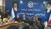 توسعه و ترقی جوامع در گرو اولویت قرار دادن معلمان است