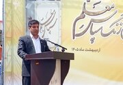 مجاهدت معلمان جلوه‌ای از ایستادگی در مسیر اعتلای ایران است
