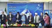 برگزاری مراسم گرامیداشت روز معلم و تقدیر از معلمان نمونه در کردستان