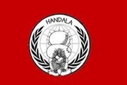 هک و انتشار ۱۵۰ هزار ایمیل محرمانه رابرت مالی+ عکس