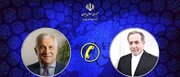 گفت‌وگوی تلفنی وزرای امور خارجه ایران و ایتالیا