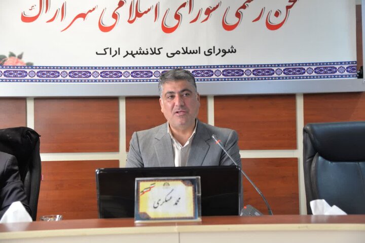 کاهش محسوس صدور پروانه ساختمانی در اراک به‌دلیل ضوابط تراکمی طرح جامع