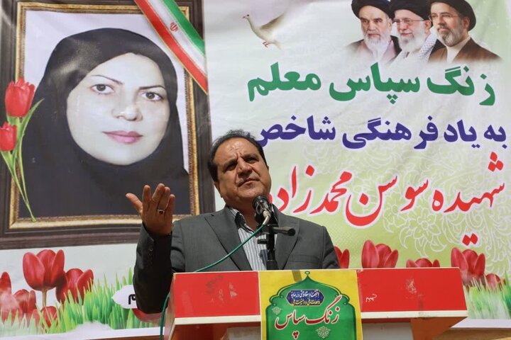 دانش‌آموزان و معلمان سرمایه‌های ارزشمند این سرزمین هستند