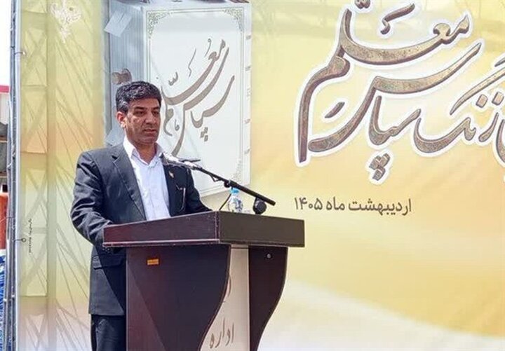 مجاهدت معلمان جلوه‌ای از ایستادگی در مسیر اعتلای ایران است