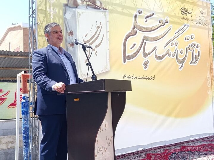 معلمان سرمایه‌های ماندگار فرهنگ، مقاومت و هویت ملی هستند