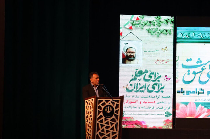 آموزش‌وپرورش زیربنای قدرت ملی است