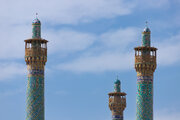 خط آسمان اصفهان