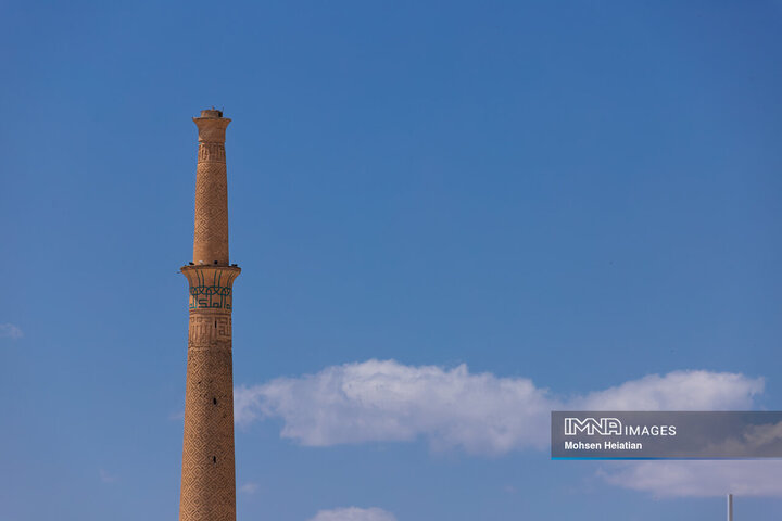 خط آسمان اصفهان