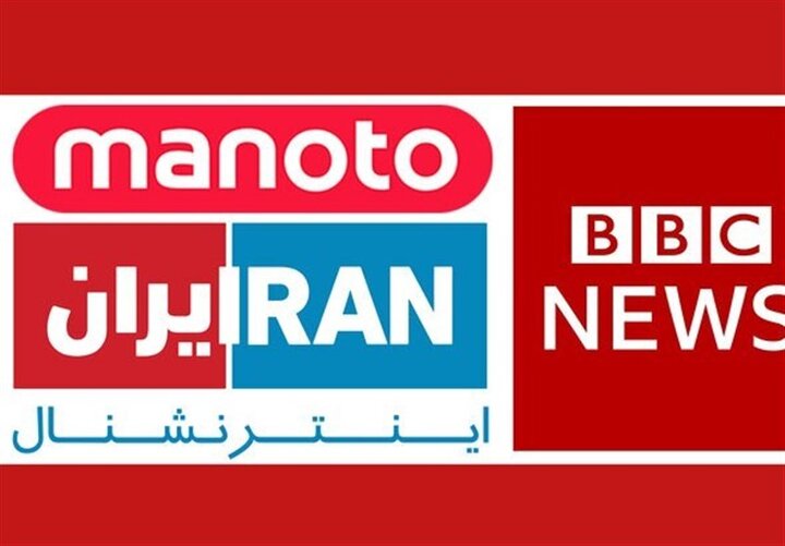 تیترهایی برای تطهیر موشک‌ها
