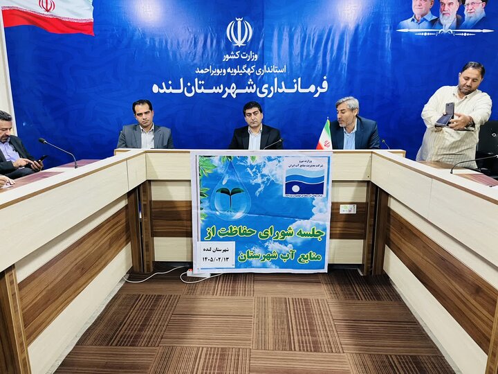 چهار دشت لنده با وسعت ۲ هزار هکتار، چشم‌انتظار استفاده اصولی و کارشناسی