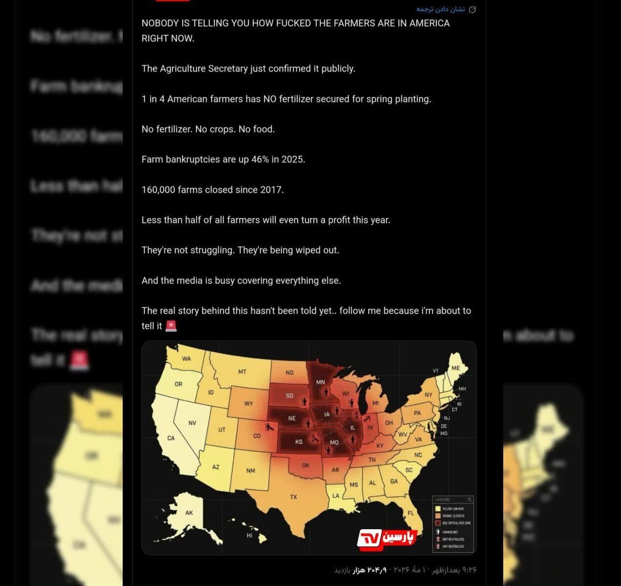 کشاورزان آمریکایی در آستانه نابودی