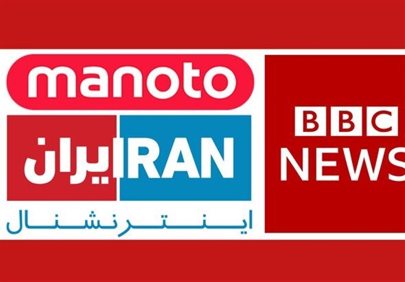 تیترهایی برای تطهیر موشک‌ها