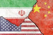 چین تحریم‌های آمریکا علیه ایران را پاره کرد