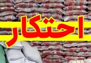 استاندار اصفهان: برای کاهش فشار معیشتی از تمام ابزارهای قضایی استفاده می‌کنیم