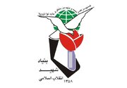 شهادت ۱۴۶۰ غیرنظامی در جنگ تحمیلی/ مکاتبه با گوترش درباره مدرسه میناب
