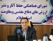 وحدت مردم و رهبری عامل اصلی استحکام کشور است