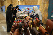 بازارچه مشاغل خانگی