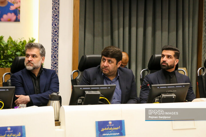 نشست مشترک کمیسیون امور داخلی کشور و شوراهای مجلس شورای اسلامی، استانداری، شورای اسلامی شهر و مدیریت شهری اصفهان