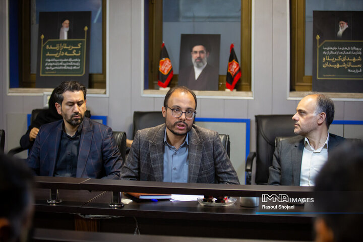 ستاد اربعین