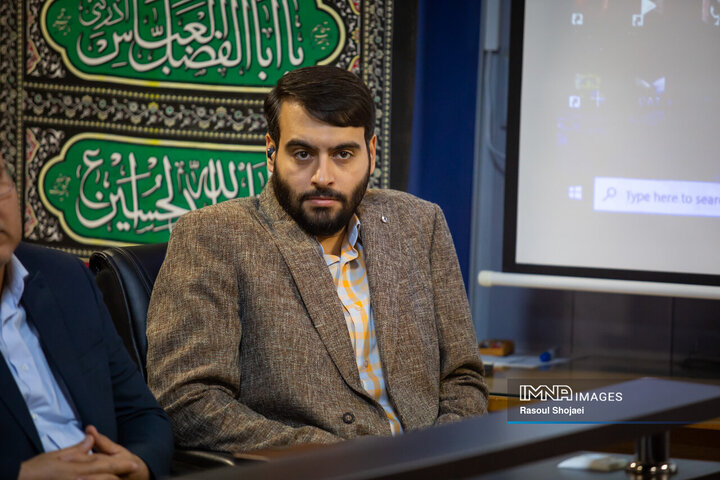 ستاد اربعین